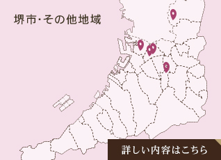 hall_banner_07